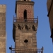 le minaret de al-Ghouri